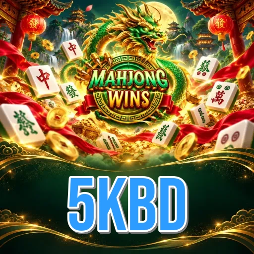 5kbd APK download Bangladesh — official Android package